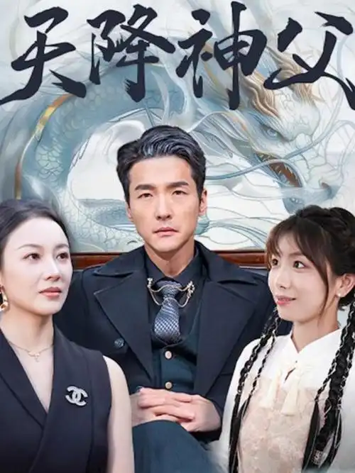 归途列车年代剧全集手机在线看