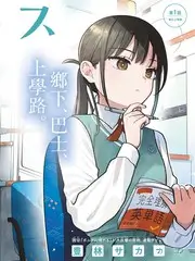 舞台燃点音乐综艺高清免费看