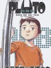 风味江湖美食综艺在线观看